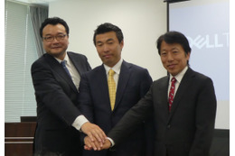 3社連携、EDRフルマネージドサービスをクラウド提供（デル、Secureworks、CrowdStrike） 画像
