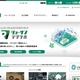 改ざんページに書かれた改ざん情報を RSS でユーザーへ配信 画像