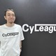 インシデントレスポンスの「かかりつけ医」～ サイリーグホールディングス [Interop Tokyo 2025] 画像