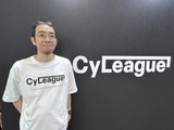 インシデントレスポンスの「かかりつけ医」～ サイリーグホールディングス [Interop Tokyo 2025] 画像
